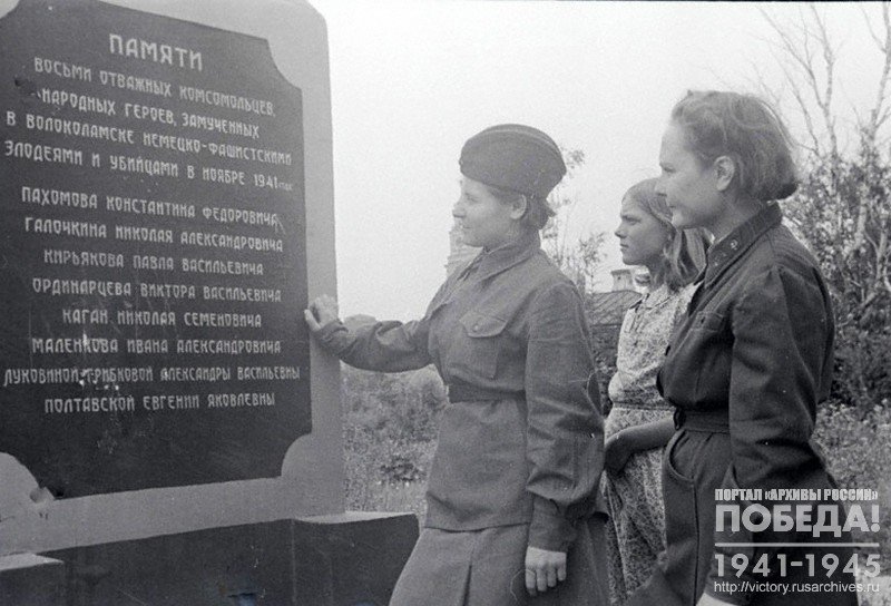 A group of young women near the memorial to the soldiers who perished during the battles for Volokolamsk