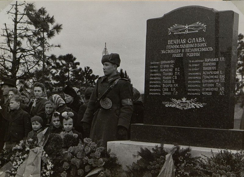 Image: Mass grave (district 20)