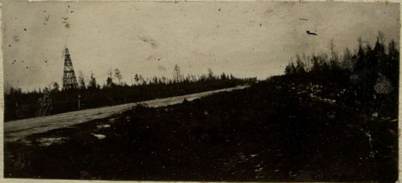 Фотография: История полка 181 стрелкового полка