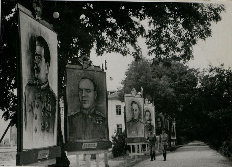 Фотография: Летний дом Красной армии, г. София