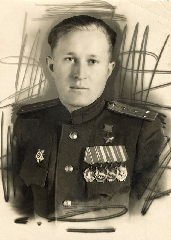 Хальзев Александр Иванович