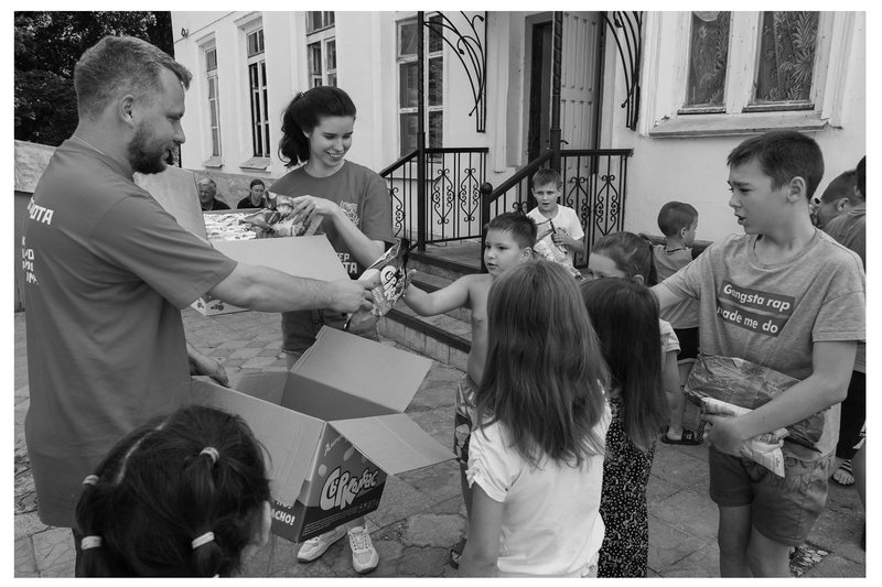 Youth Volunteer Organizations Provided Humanitarian Aid to Children, Displaced Persons from Border Areas of Kursk Region