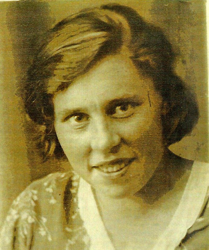 Трацевская Александра Александровна