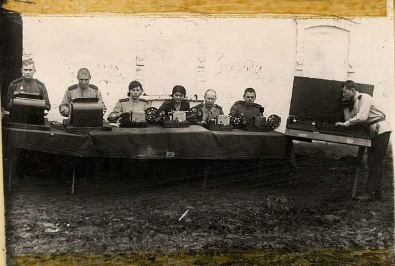 Image: Military-technical community. Signalers in the battles for Budapest