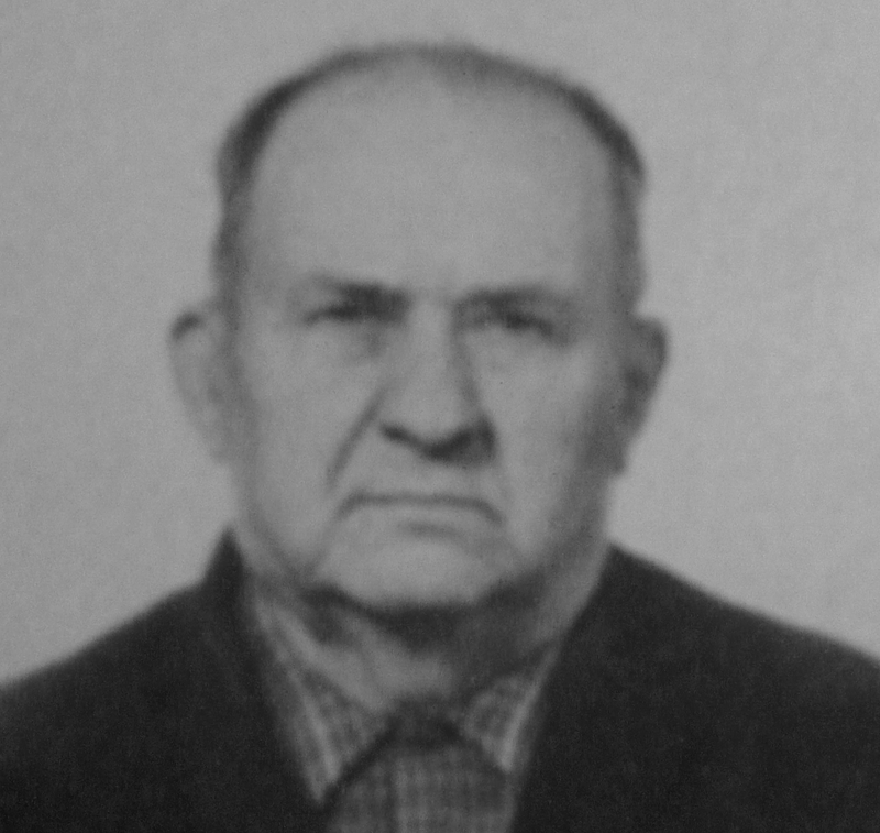 Боголов Алексей Степанович