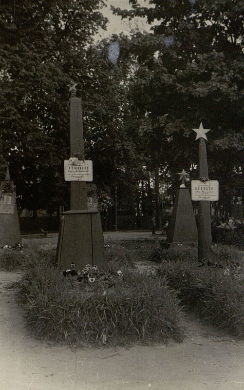 Фотография: Воинское захоронение майора Демьянова Александра Герасимовича