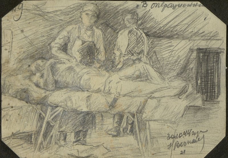 Image: In the operating room