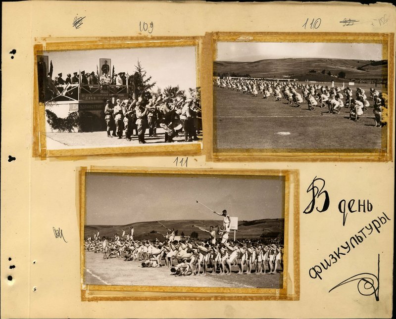 Original image: On the day of physical education