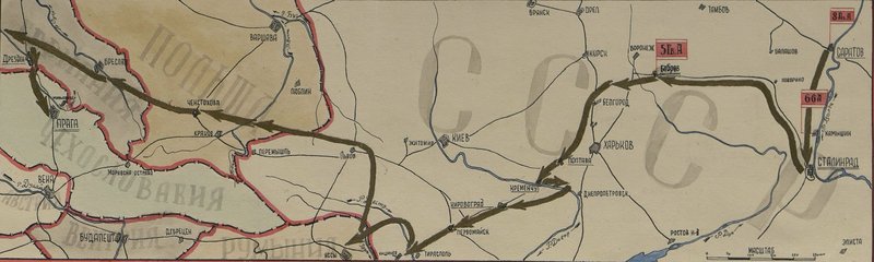 Фотография: Боевой путь 5 гвардии Армии 5237 км