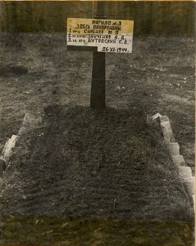 Фотография: г. Дебрецен