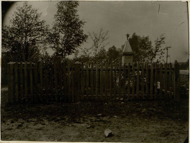Image: War burial, Krivichi