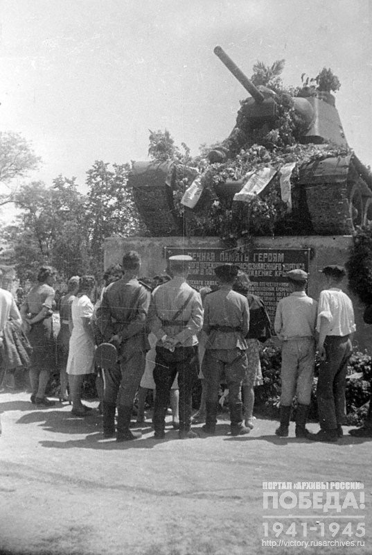 Memorial to the soldiers of the 19th armored corps, who perished in battles for liberation of the Crimean peninsula