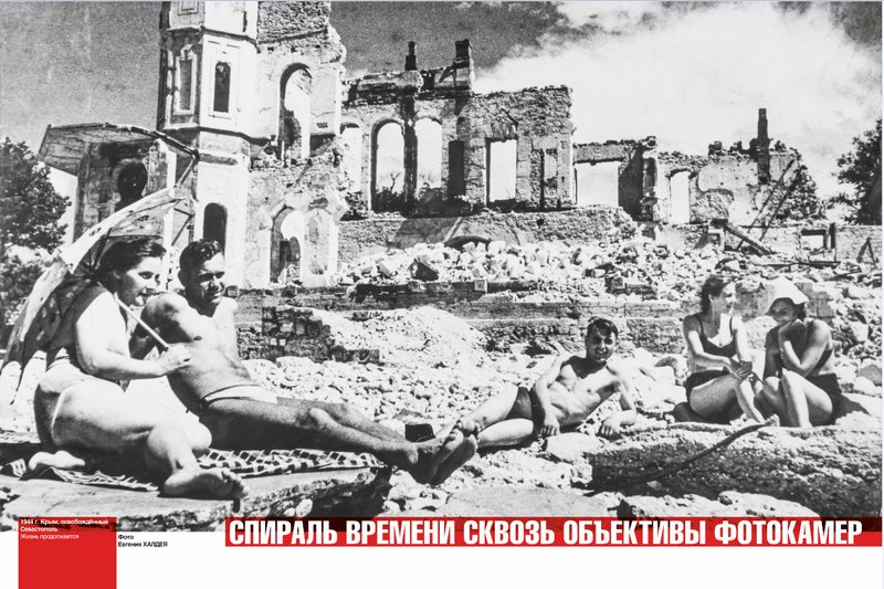 1944 Crimea, liberated Sevastopol Life goes on