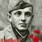 Лобков Владимир Иванович