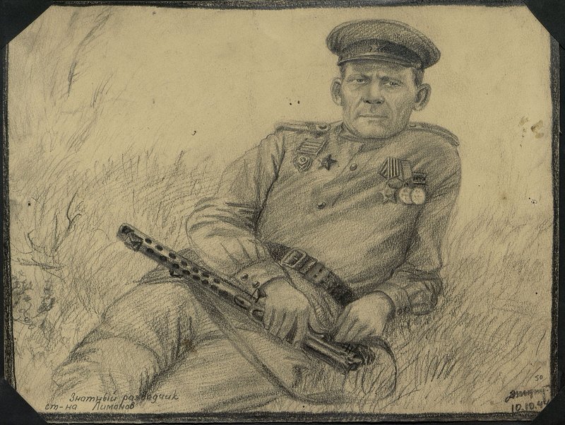 Фотография: Знатный разведчик ст-на Лимонов. 10.10.44