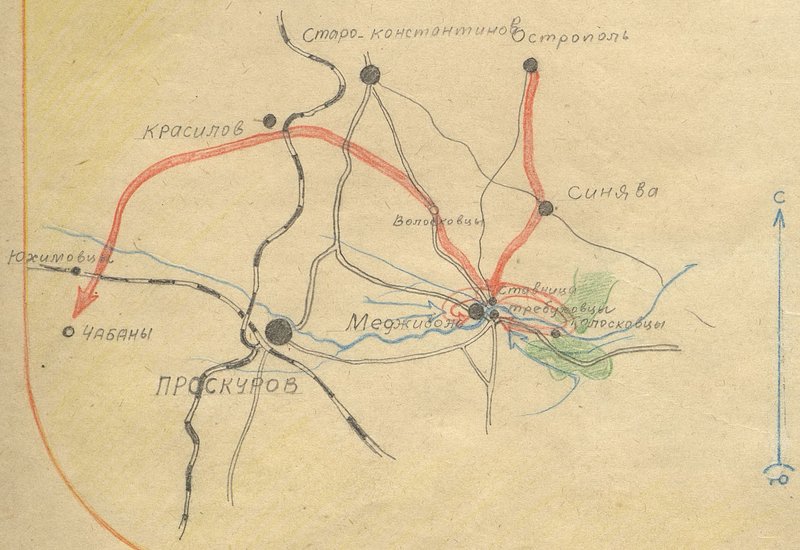 Фотография: История полка 383 стрелкового полка