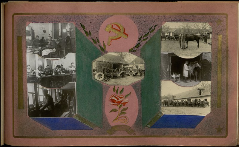 Original image: Hospital workshops