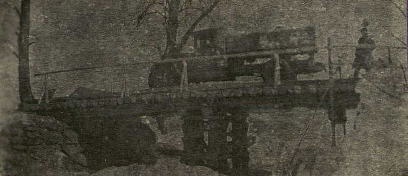 Image: The bridge built by the III platoon of the III engineering company in Druzhevo. Photo on paper - Makovenko