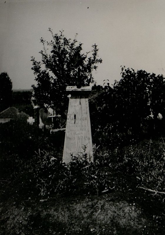 Фотография: Воинское кладбище в г. Ямбол
