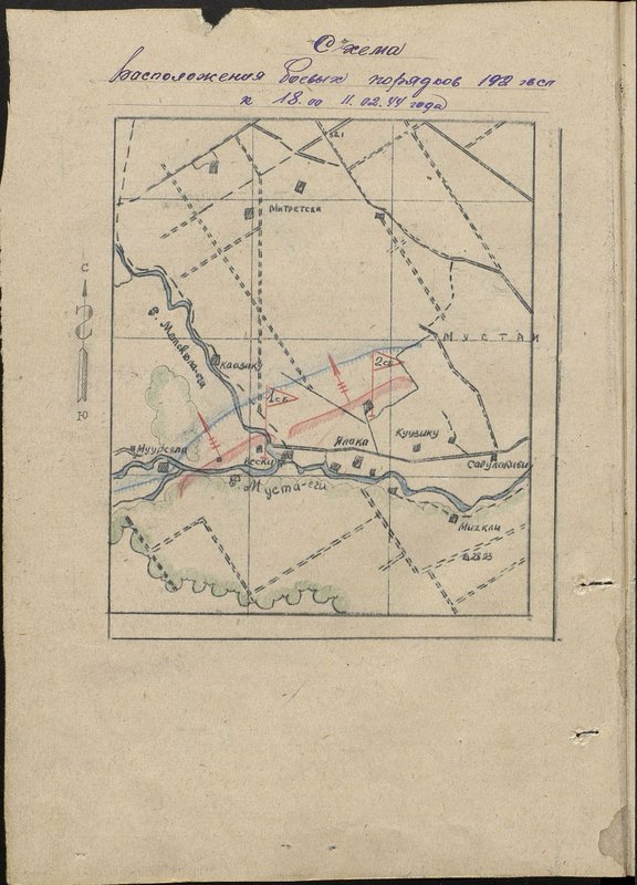 Original image: The layout of the combat formations of the 192 guards rifle regiment by 18.00 11.02.44