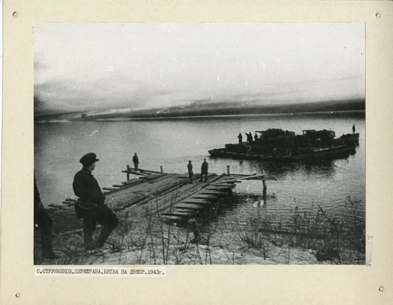 "Crossing. Battle for Dnieper" 