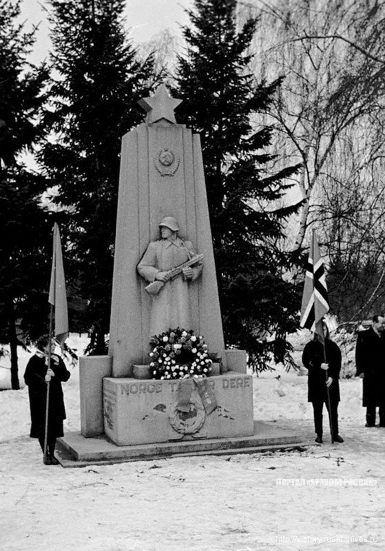 Памятник советским воинам, погибшим в годы Второй Мировой войны