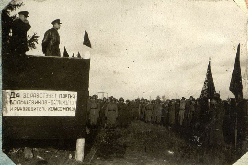 Image: 181st Infantry Regiment in World War II
