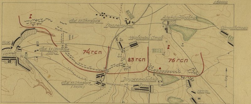 Image: Reporting scheme of the location of defensive structures of the second rear line in the sectors: 74, 76 and 83 rifle regiment of the 27th Guards rifle division, produced by the 4th pontoon-bridge brigade in the period from 8 to 11.05.43.