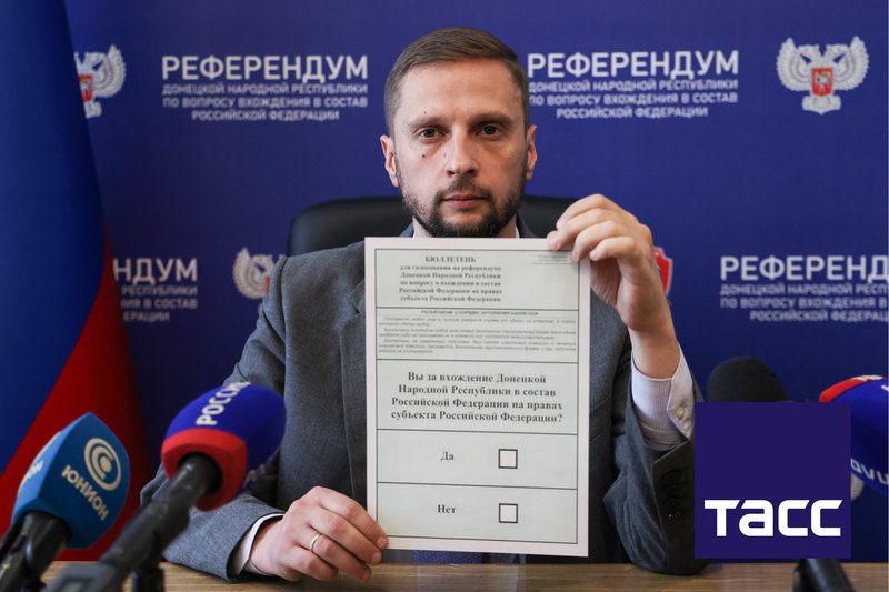 Бюллетени для референдума о вхождении ДНР в состав РФ
