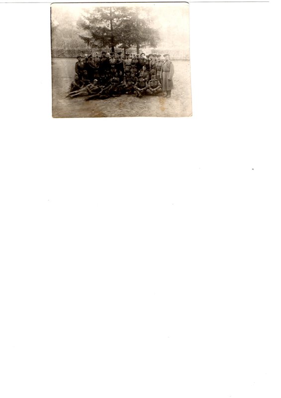 Второй ряд, первый справа ефрейтор Сафин Халит Сафинович, 1920г.р.