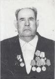 Жидков Иван Михайлович. Участник Великой Отечественной войны. с.Чернава