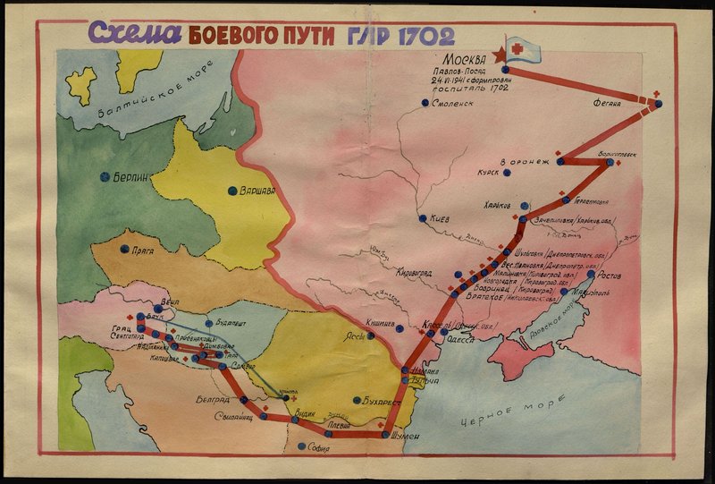 Оригинальный образ: Схема боевого пути госпиталя для легкораненых (ГЛР) 1702