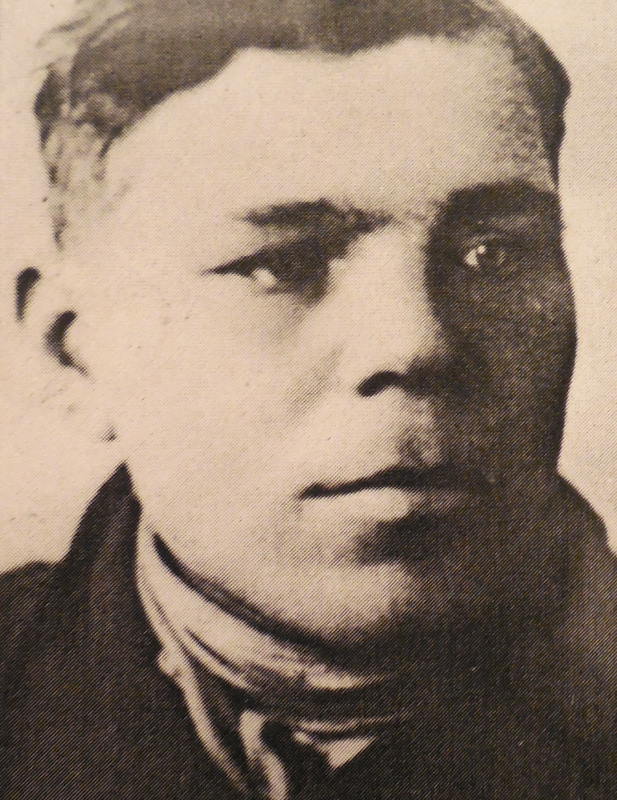 Lokhov Ivan Ivanovich