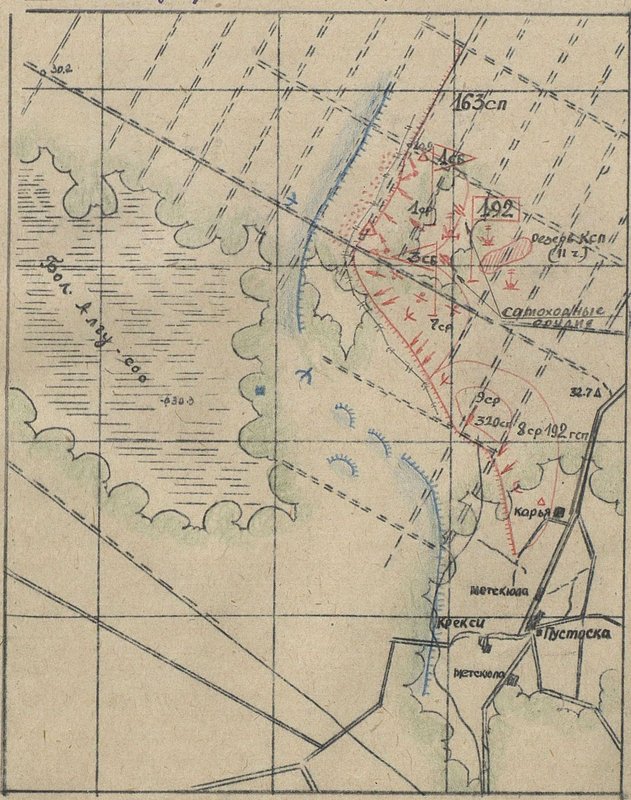 Image: The scheme of combat orders of the 192nd guards rifle regiment at 14.00 on 22.02.44