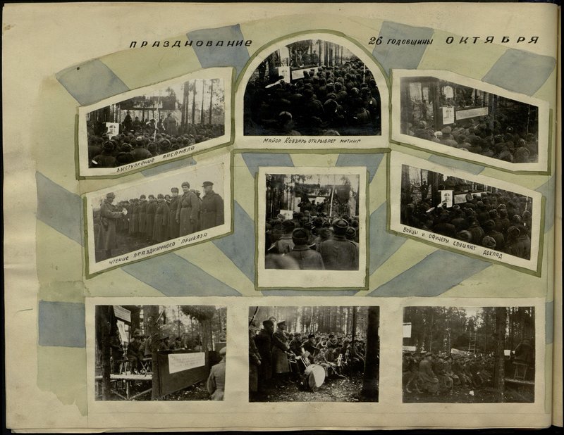 Original image: Ensemble performance