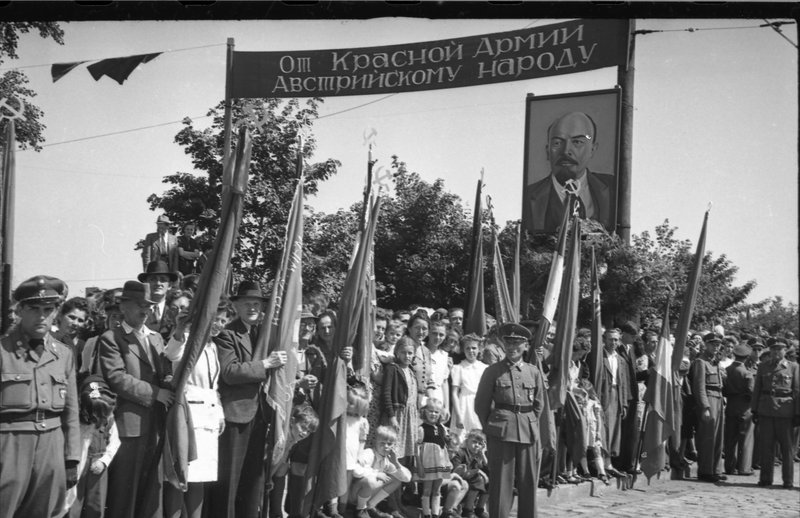 «Открытие восстановленного Флоридсдорфского моста (моста Малиновского) через Дунай. Вена.»