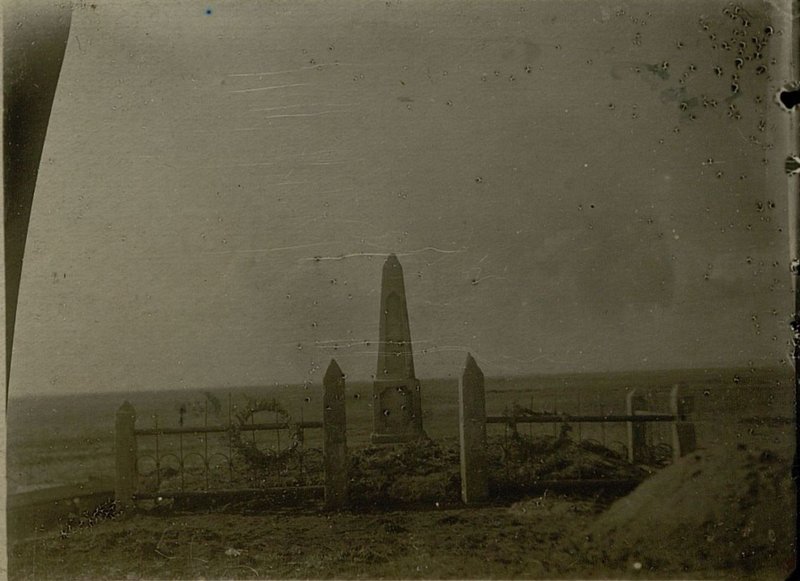 Image: Mass grave, Amur region, Nikolaevka village