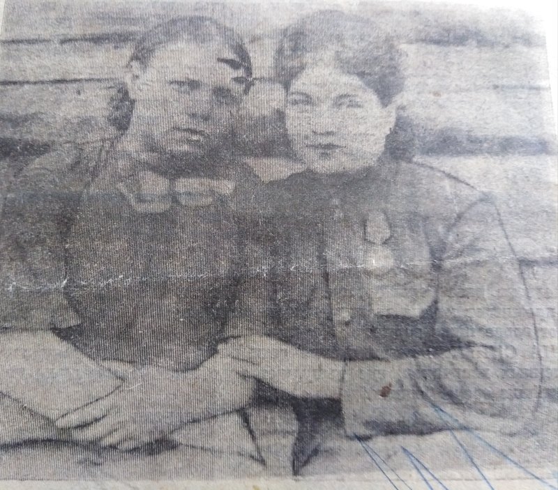 Chugina Maria Trofimovna