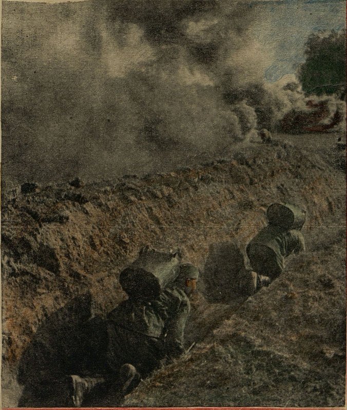 Image: Description of the history of the 243rd Rifle Division