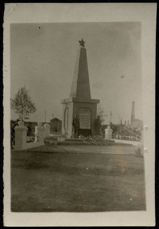 Original image: Monument, Sunu