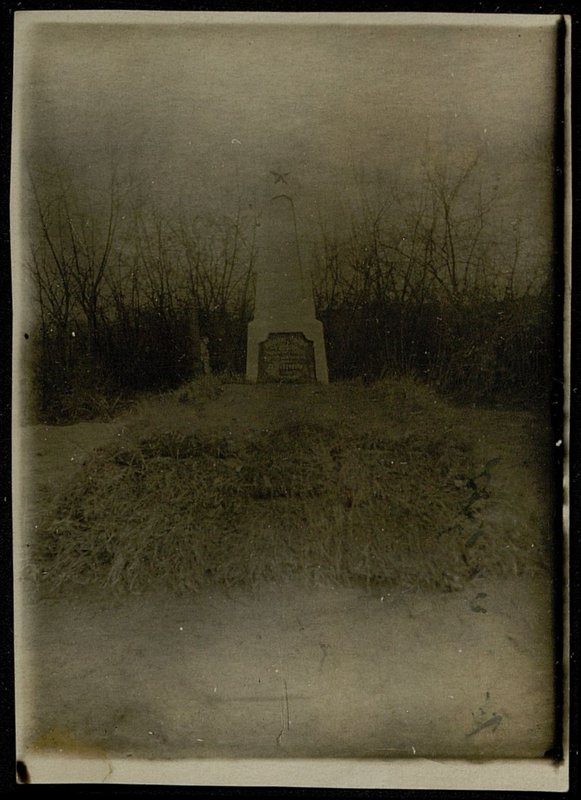 Original image: Mass grave, Amur region, Blagoveshchensky district, Ignatievka village
