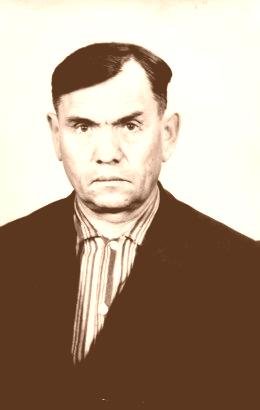 Юнаев Григорий Иванович