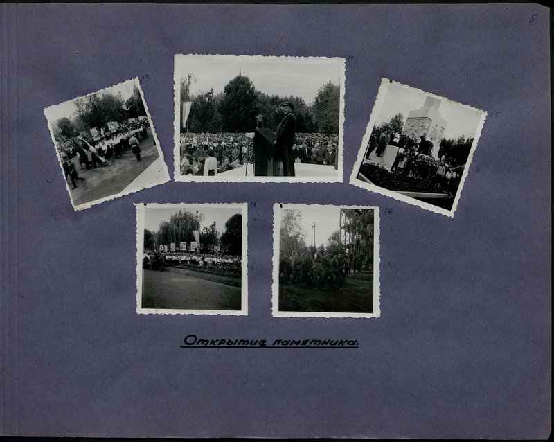 Original image: Opening of the monument
