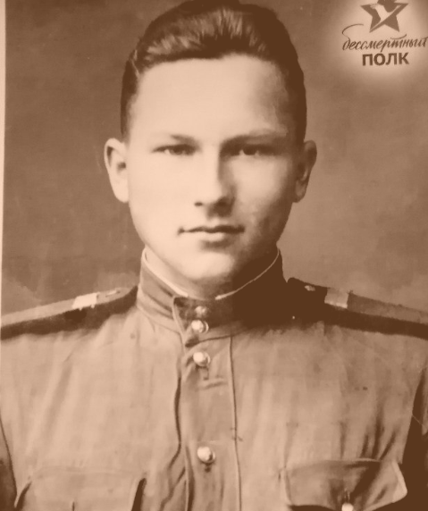 Сысоев Николай Григорьевич