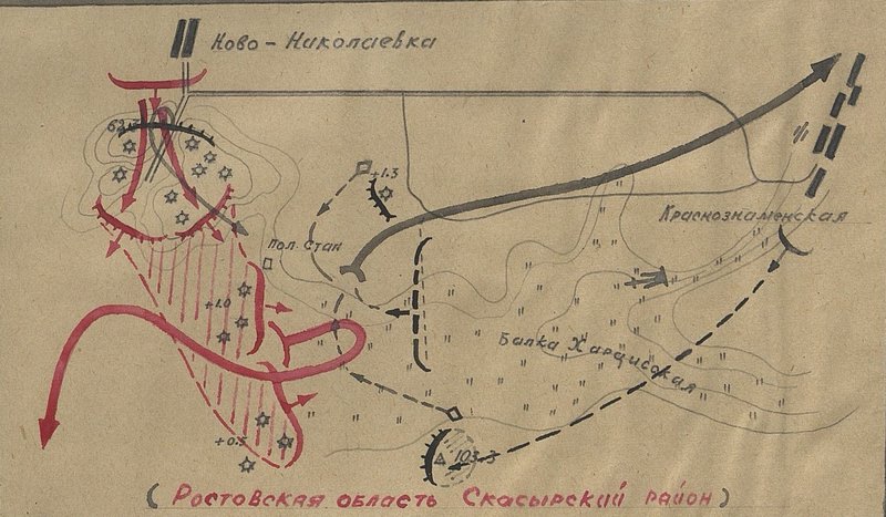 Image: Combat route of the 41st guards rifle regiment