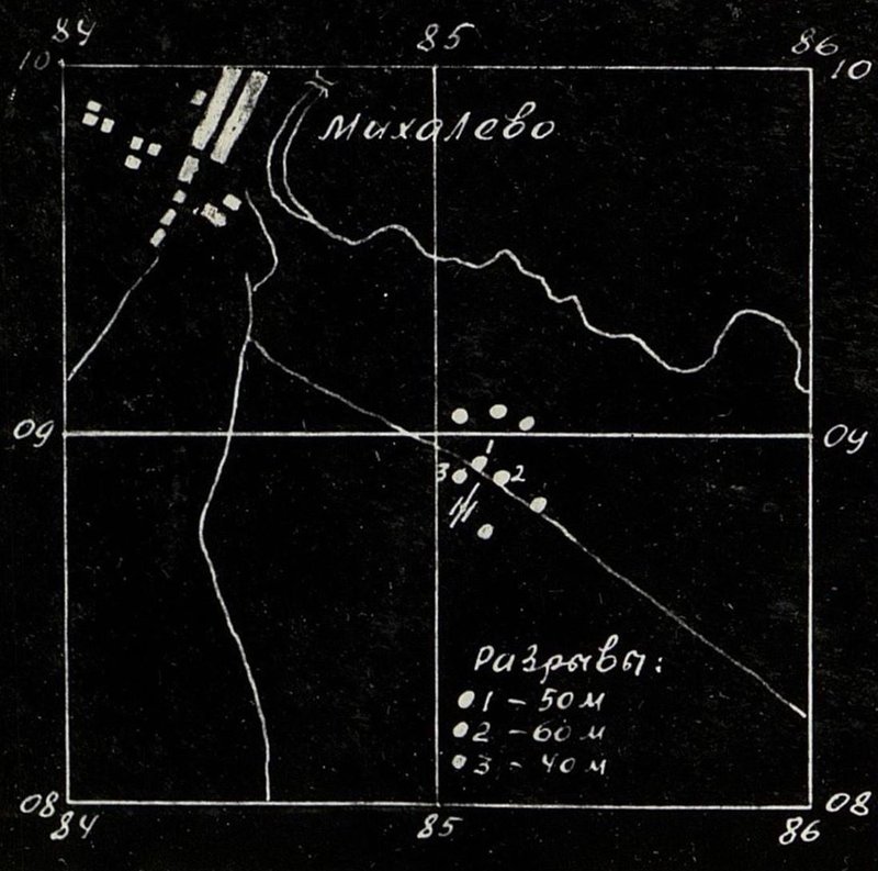 Фотография: Цель № 4. Огневая позиция в районе д. Михалево. Калибр - 105 мм, 4 орудия