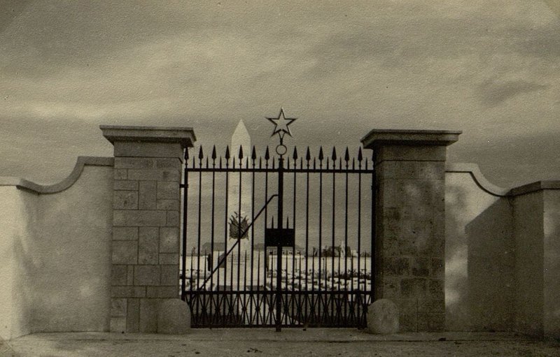 Фотография: г. Баден предместье г. Вена. Вход на кладбище