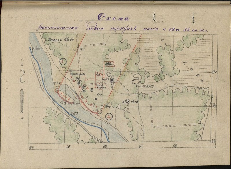 Original image: The layout of the regiment's battle formations by 02.00 24.04.44
