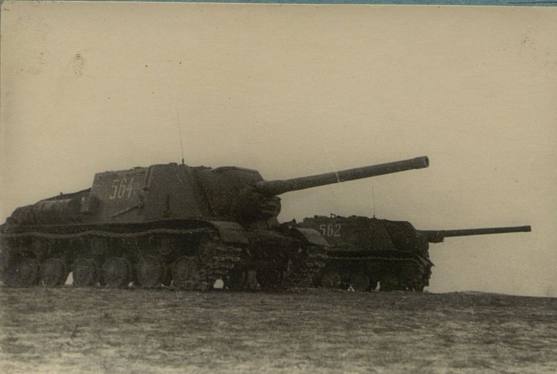 Фотография: Наступление на Германию