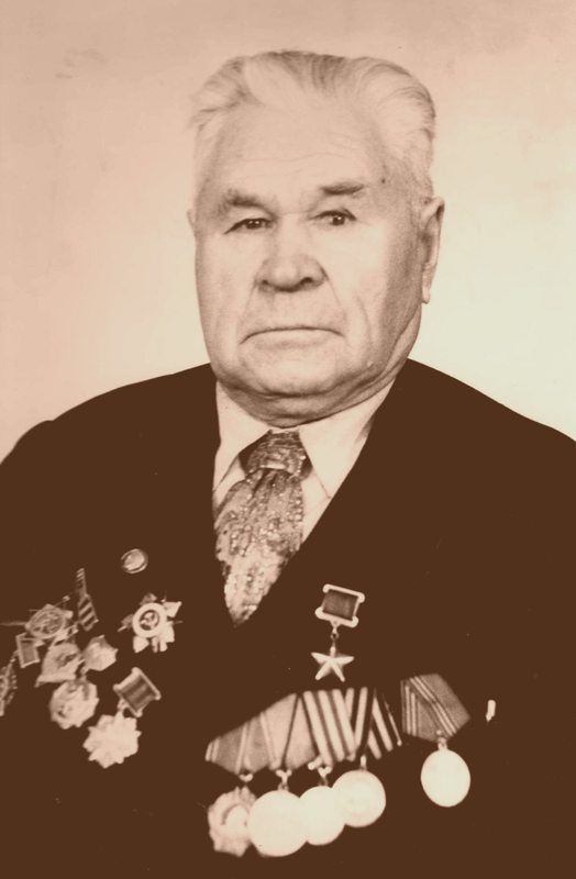 Зернин Сергей Матвеевич